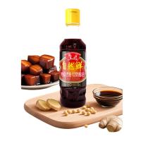 鲁花 鲁香 六味臻品礼盒 6瓶 鲁香六味酱油418ml*1+料酒418ml*1+香醋418ml*酱油418ml*1+芝麻香油100ml*1+蚝油528ml*1 (单位: 盒)