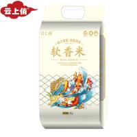 云上俏 一级 软香米 10kg 真空包装 (单位:袋)