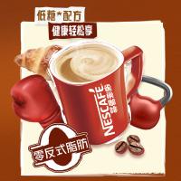 雀巢（Nestle） 特浓 1+2低糖速溶咖啡 90条 1170g(单位：盒) 新老包装随机