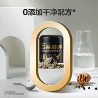 五谷磨房 核桃芝麻黑豆粉546g（单位：罐）