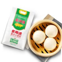 金龙鱼 多用途麦芯小麦粉 2.5kg（单位：袋）