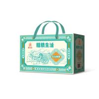 塞翁福 粗粮生活杂粮礼盒 2400g 小黑豆300g+黑米300g+八宝粥料300g+糯米300g+清凉粥料300g+小米300g+燕麦片300g+五米粥料300g（单位：盒）