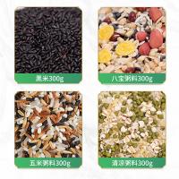 塞翁福 粗粮生活杂粮礼盒 2400g 小黑豆300g+黑米300g+八宝粥料300g+糯米300g+清凉粥料300g+小米300g+燕麦片300g+五米粥料300g（单位：盒）