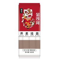 金沙河 挂面礼盒 禧福迎面 荞麦挂面800g菠菜挂面800g鸡蛋挂面800g (单位:盒)