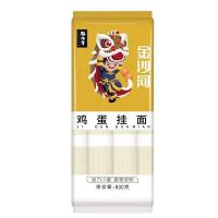 金沙河 挂面礼盒 禧福迎面 荞麦挂面800g菠菜挂面800g鸡蛋挂面800g (单位:盒)