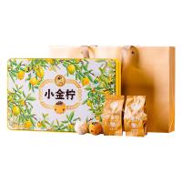 澜沧古茶 小金柠 柠檬红茶 144克(12克*12)(单位：盒)