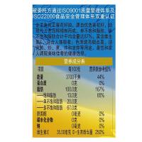 金龙鱼 纯正 葵花籽油 5L (单位:桶)