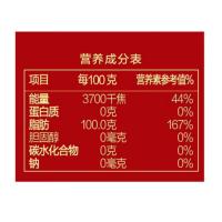 胡姬花 古法土榨风味 压榨花生油  5L （单位：桶）