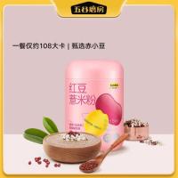 五谷磨房 红豆薏米粉546g（单位：罐）