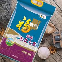 福临门 臻选 东北大米 5kg 真空包装 (单位:袋)