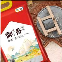皇家粮仓（ROYAL GRANARY） 御香长粒香米 5kg  （单位:袋）真空包装