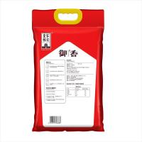 皇家粮仓（ROYAL GRANARY） 御香长粒香米 5kg  （单位:袋）真空包装