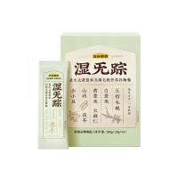 五谷磨房 湿无踪 益生元黄薏米五指毛桃营养谷物早餐粉 280g（20g*14） (单位:盒)