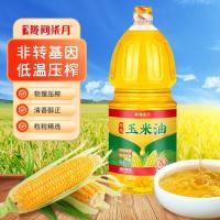 陇间柒月 非转基因一级压榨生态玉米油1.8L（单位：桶）