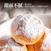禾煜 调味系列 冰糖粉 398克 (单位:袋)