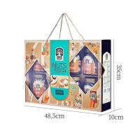 臻味 环球茗果 坚果礼盒 1.97kg（单位：盒）