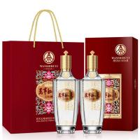 五粮液 万事如意心如意 52度 白酒 500ml*2瓶 (单位:盒)