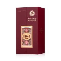 五粮液 万事如意心如意 52度 白酒 500ml*2瓶 (单位:盒)