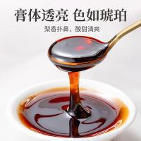 方家铺子 中华老字号 纯梨膏 150g（单位：盒）