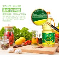 龙大 压榨 玉米油 1.8L（单位：桶）