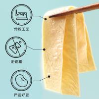 富昌 南北干货 豆油皮 300g(单位：包) 包装随机