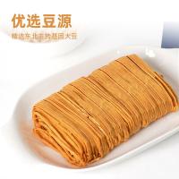 姚朵朵 石屏豆腐丝 500g（单位：袋)