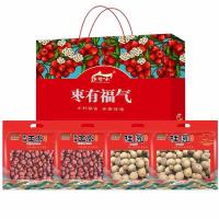 乡珍味（XIANGZHENWEI） 2000g/盒 枣有福气礼盒 新疆玉枣500g*2+桂圆500g*2 (单位:盒)