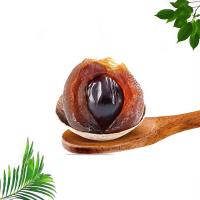 乡珍味（XIANGZHENWEI） 2000g/盒 枣有福气礼盒 新疆玉枣500g*2+桂圆500g*2 (单位:盒)