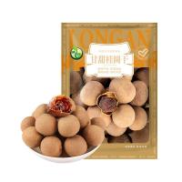 禾煜 甘甜 桂圆干 500g (单位:袋)