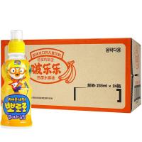 啵乐乐 热带水果味饮料 果汁饮品 235ml*24瓶 (单位:箱)