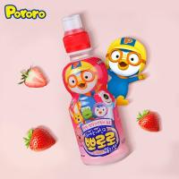 啵乐乐 草莓味饮料 果汁饮品 235ml*24瓶 (单位:箱)