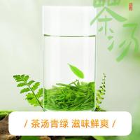 茶马世家 一级 恩施玉露绿茶 100g (单位:罐)