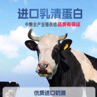 可益康（KEYIKANG）550g 高钙蛋白质粉固体饮料 （单位:罐）