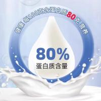 可益康（KEYIKANG）550g 高钙蛋白质粉固体饮料 （单位:罐）