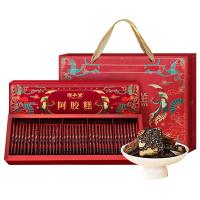 固本堂（GU BEN TANG）红枣枸杞阿胶糕礼盒 200g/小盒 2小盒/盒（单位：盒）