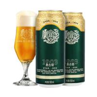 青岛啤酒（TSINGTAO） 奥古特12度啤酒  500ml*12  (单位：箱 )新老包装随机发货