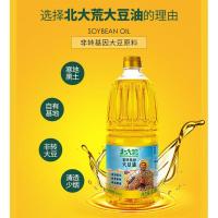 北大荒（BEIDAHUANG）情怀系列非转基因一级大豆油 1.8L（单位：瓶）