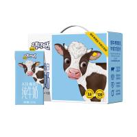 认养一头牛 儿童有机纯牛奶 A2β-酪蛋白 125ml*16瓶/提*2提 (单位:组)