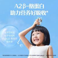 认养一头牛 儿童有机纯牛奶 A2β-酪蛋白 125ml*16瓶/提*2提 (单位:组)