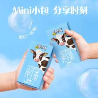 认养一头牛 儿童有机纯牛奶 A2β-酪蛋白 125ml*16瓶/提*2提 (单位:组)