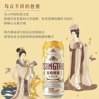 青岛啤酒（TSINGTAO） 桂花味 白啤 500ml/听 12听/箱(单位：盒)