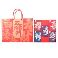 米妹妹（MIMEIMEI） 五福临门 杂粮 2kg (单位:袋)