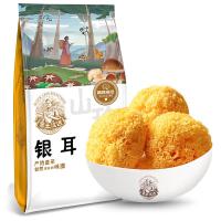 黑土优选 银耳  180g  (单位：袋 )新老包装随机发货