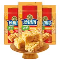 徐福记 沙琪玛 香酥鸡蛋味 469g*3袋 (单位:组)