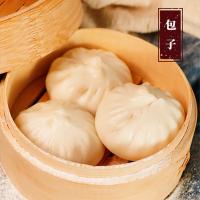 金沙河 真味多用途小麦粉 2.5kg(单位：袋)