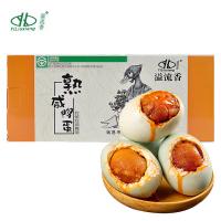溢流香（Yiliuxiang） 单黄 熟咸鸭蛋 660g(66g*10枚)(单位：盒) 独立真空包装