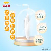 金龙鱼 臻选猫牙 香丝米 2.5kg 真空包装（单位：袋）