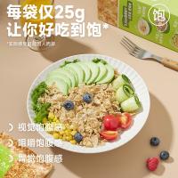 欧扎克 0.3mm 麦香原味超薄即食麦片 375g  新老包装发货 (单位:盒)