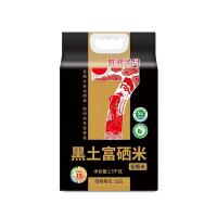 陇间柒月 东北富硒稻香米  2.5kg/袋  （单位：袋） 真空包装