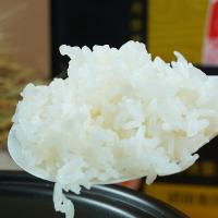 陇间柒月 东北富硒稻香米  2.5kg/袋  （单位：袋） 真空包装